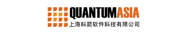 科箭供應鏈云產品