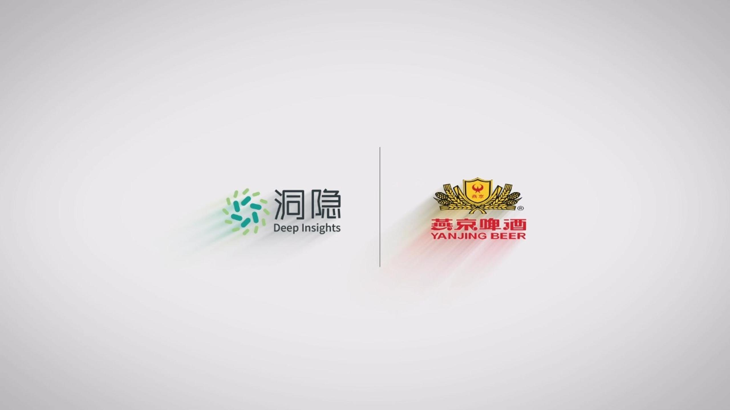 中國(guó)最大啤酒集團(tuán)企業(yè)之一燕京啤酒的倉(cāng)儲(chǔ)物流數(shù)字化
