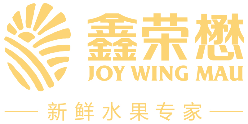 科箭客戶(hù)logo-鑫榮懋
