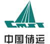 科箭客戶logo—中儲(chǔ)