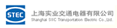 科箭客戶logo-上實(shí)交通