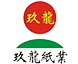 科箭客戶logo-玖龍紙業(yè)